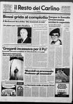 giornale/RAV0037021/1993/n. 335 del 10 dicembre